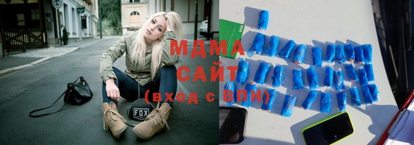 ешки Горняк