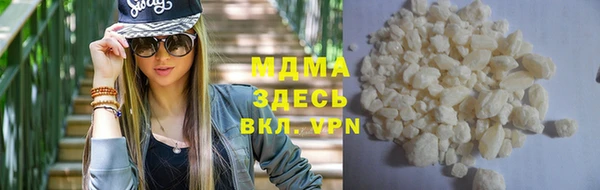 ешки Горняк