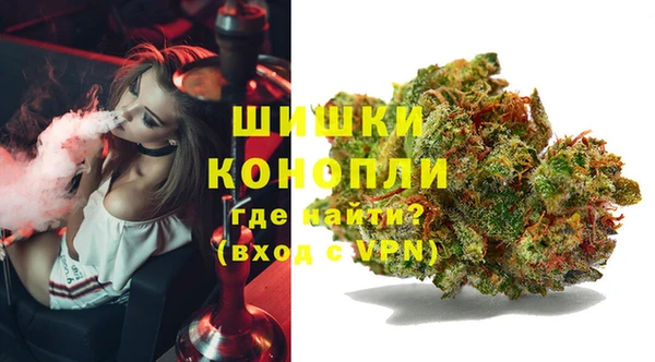 мяу мяу мука Горнозаводск