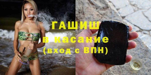 ешки Горняк